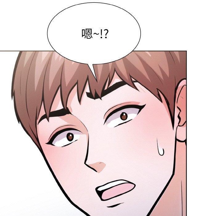 80P - 走不出的房间：第二季
