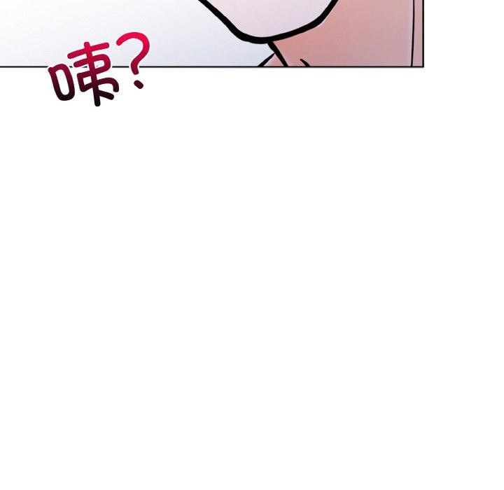 81P - 走不出的房间：第二季