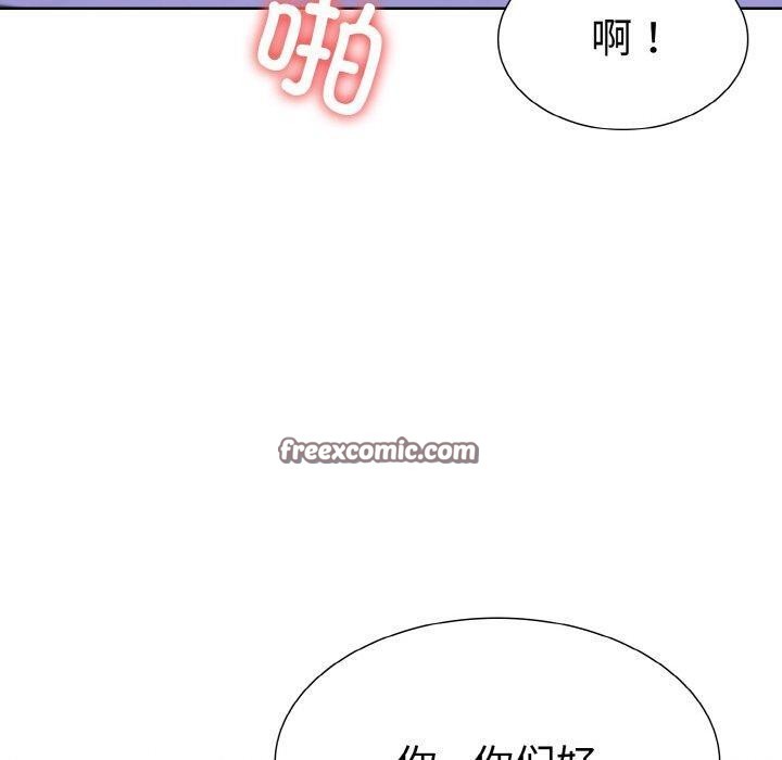 90P - 走不出的房间：第二季