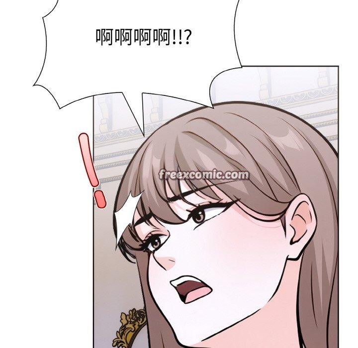 112P - 走不出的房间：第二季