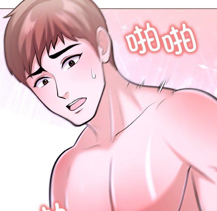 11P - 走不出的房间：第二季