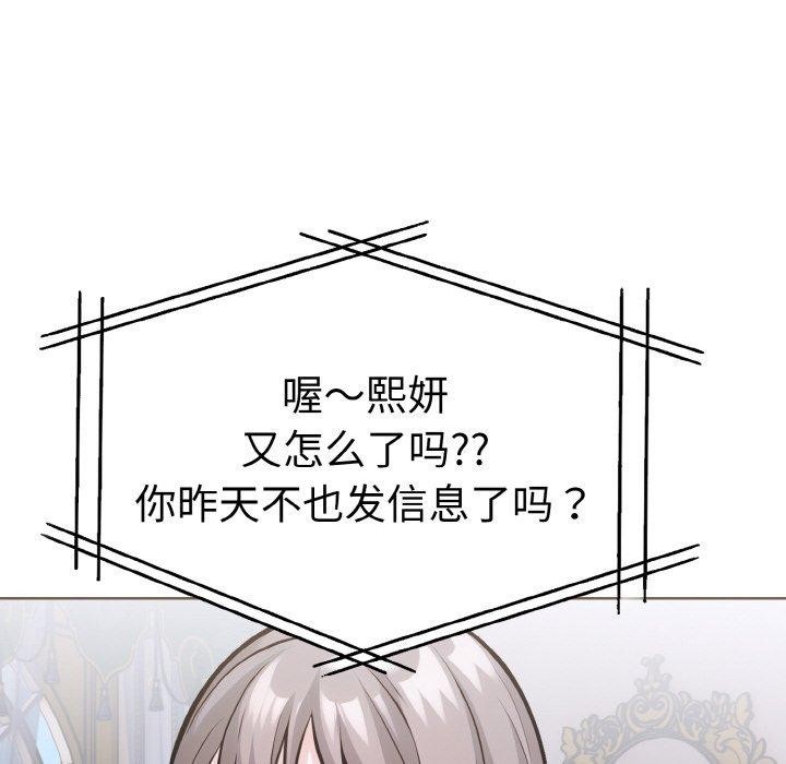 128P - 走不出的房间：第二季