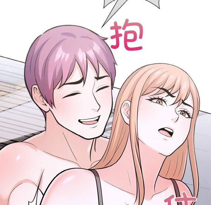 144P - 走不出的房间：第二季