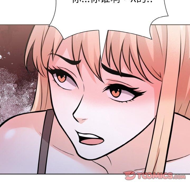 147P - 走不出的房间：第二季
