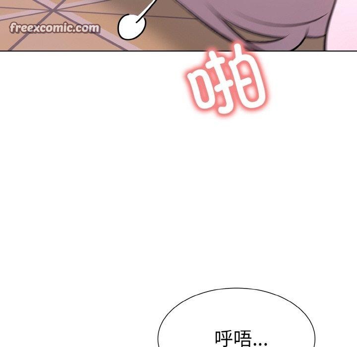 14P - 走不出的房间：第二季