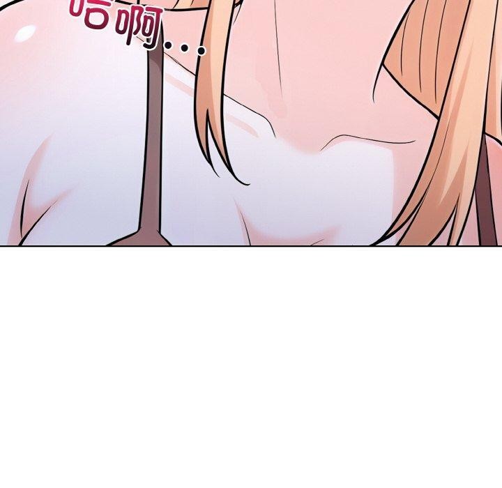 150P - 走不出的房间：第二季