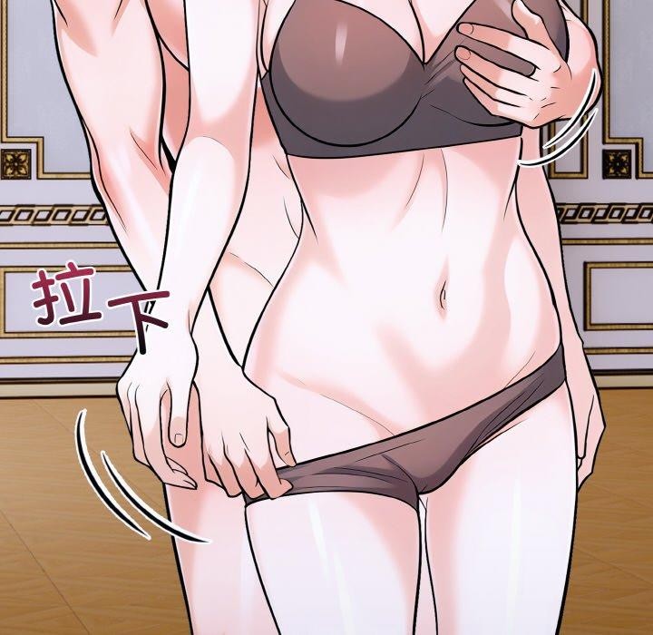 153P - 走不出的房间：第二季