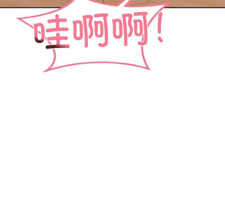 17P - 走不出的房间：第二季