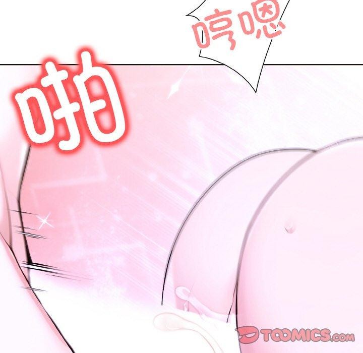 21P - 走不出的房间：第二季