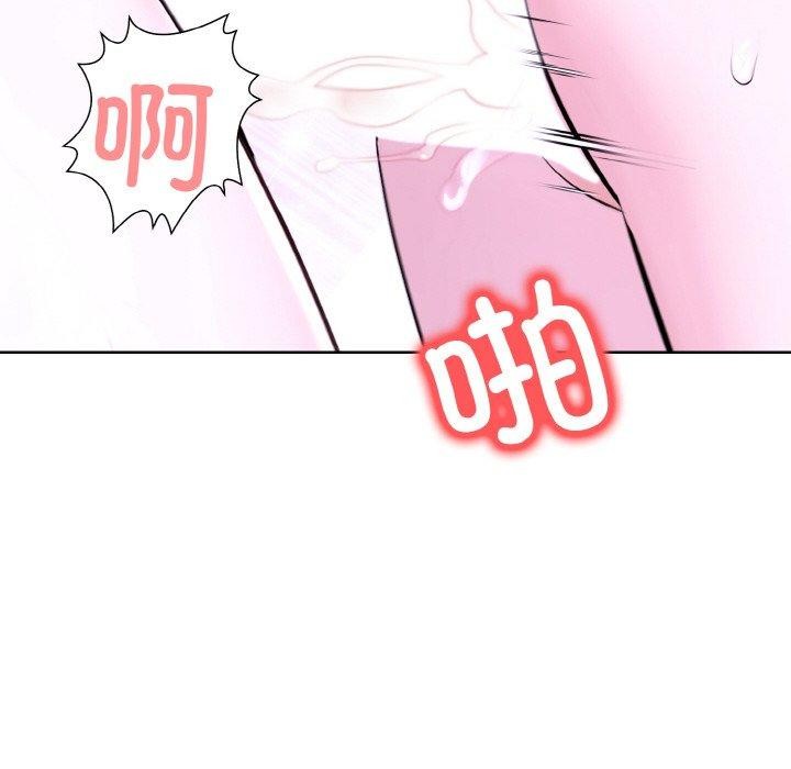22P - 走不出的房间：第二季