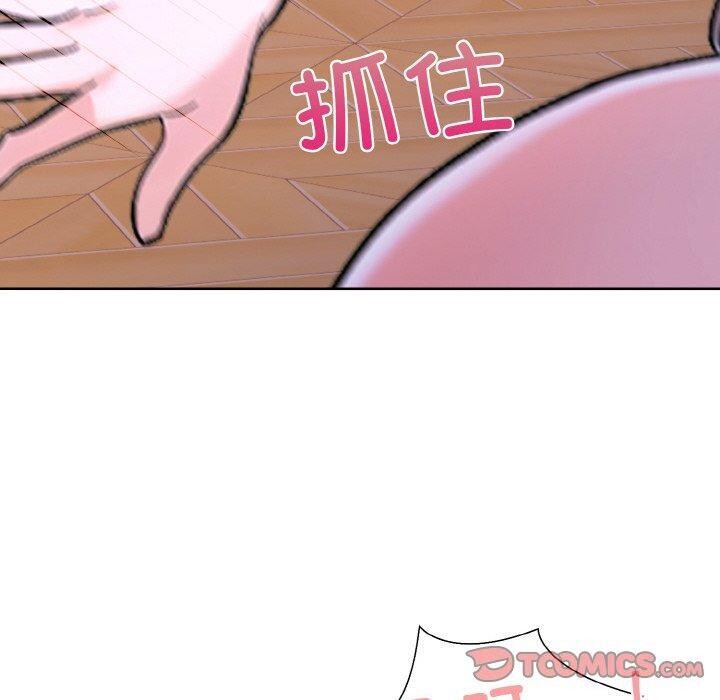 30P - 走不出的房间：第二季
