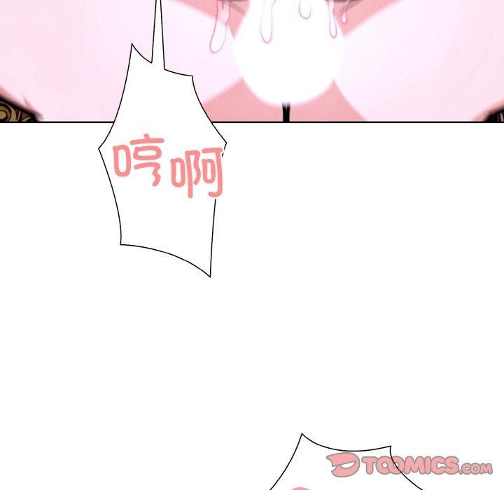 39P - 走不出的房间：第二季
