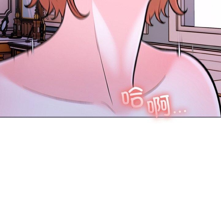 65P - 走不出的房间：第二季