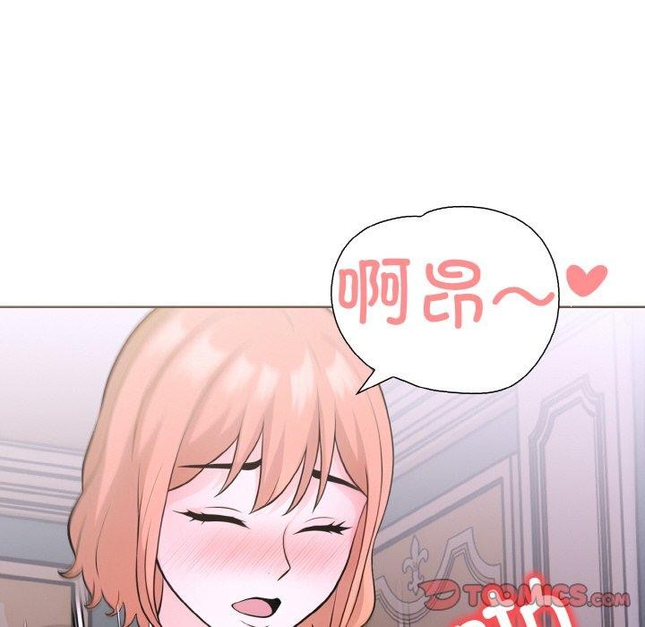 66P - 走不出的房间：第二季