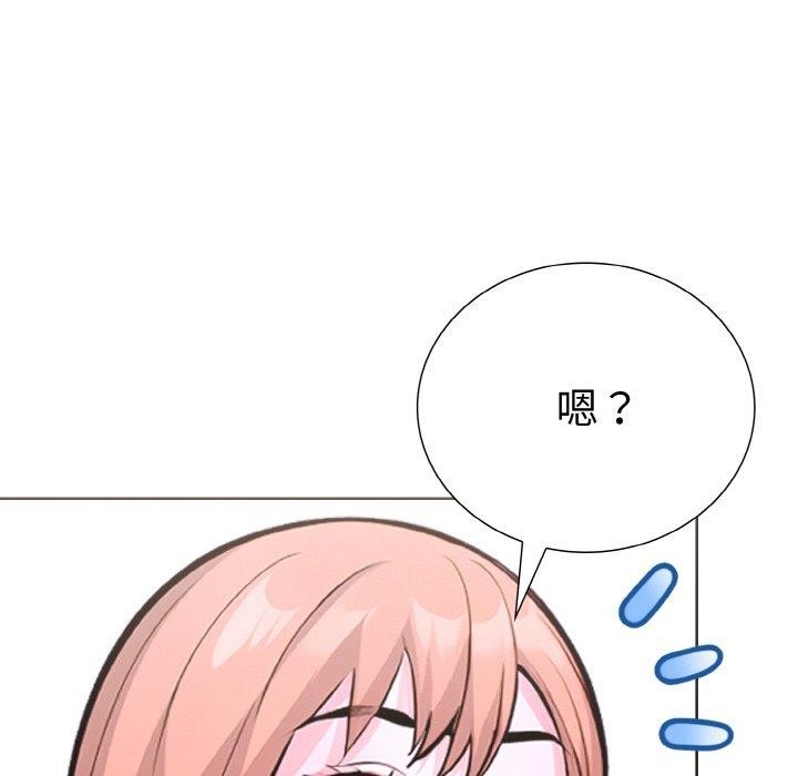 69P - 走不出的房间：第二季