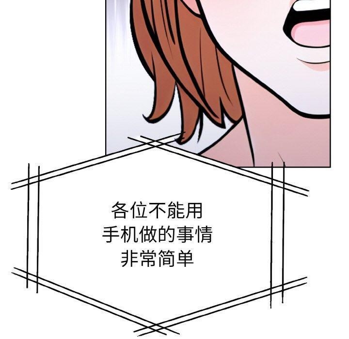 90P - 走不出的房间：第二季