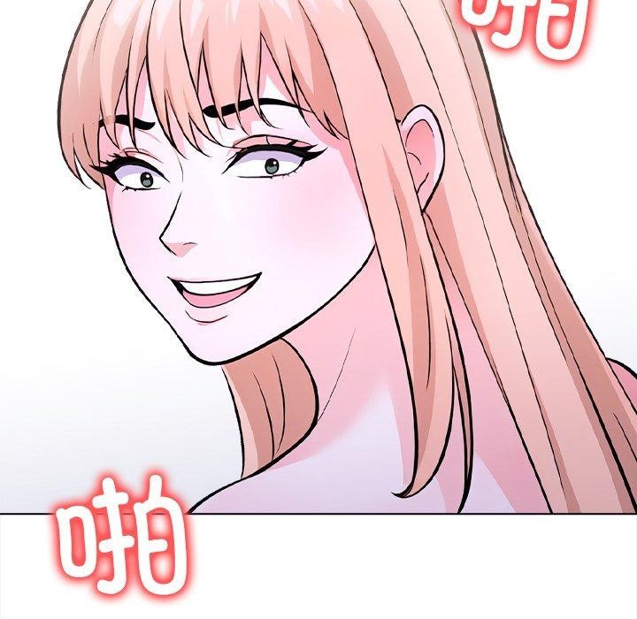 116P - 走不出的房间：第二季