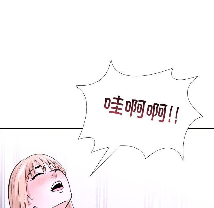 125P - 走不出的房间：第二季