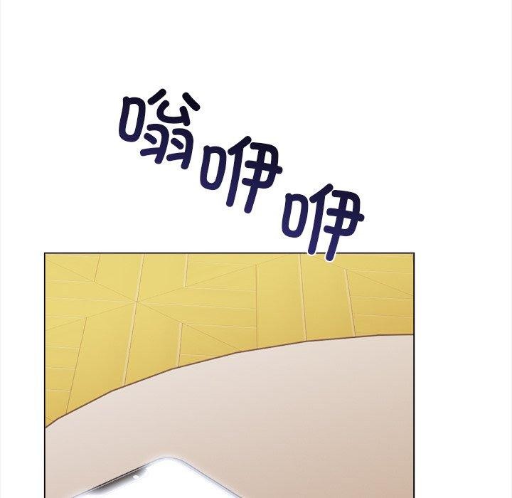 139P - 走不出的房间：第二季