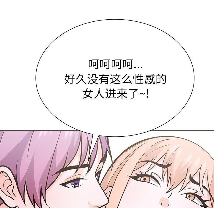 13P - 走不出的房间：第二季