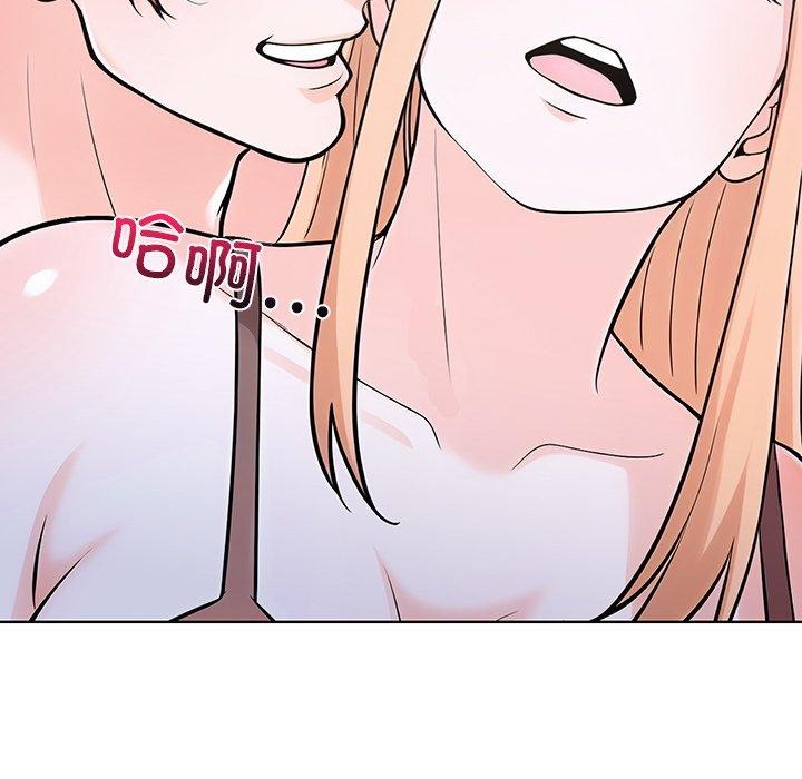 14P - 走不出的房间：第二季