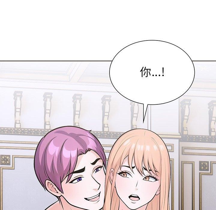 16P - 走不出的房间：第二季