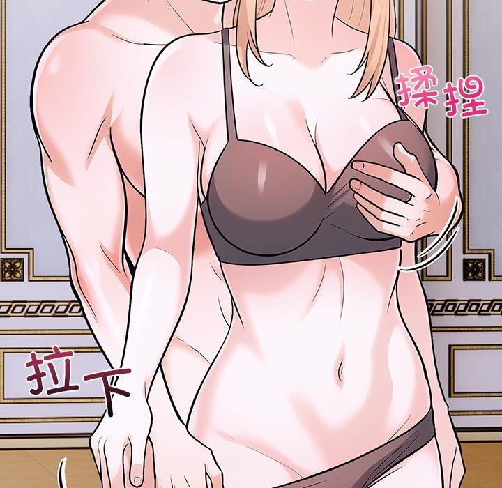 17P - 走不出的房间：第二季