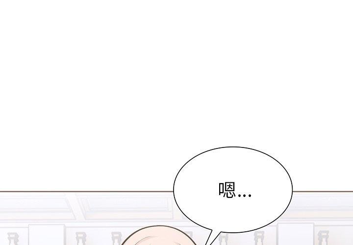 1P - 走不出的房间：第二季