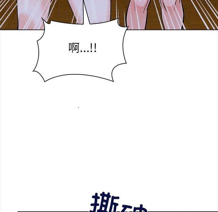 25P - 走不出的房间：第二季