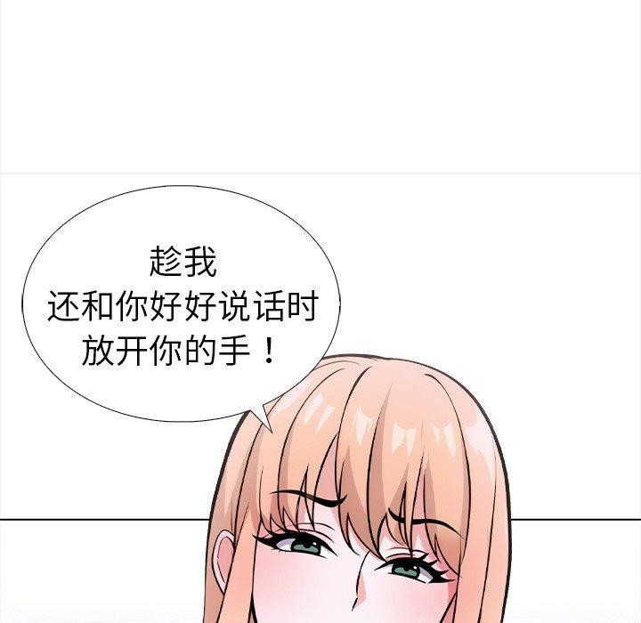 37P - 走不出的房间：第二季