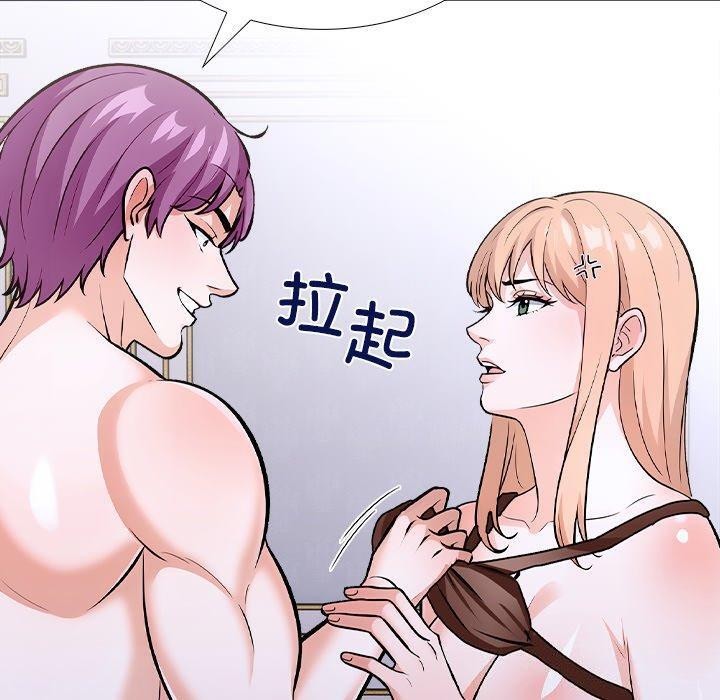 40P - 走不出的房间：第二季