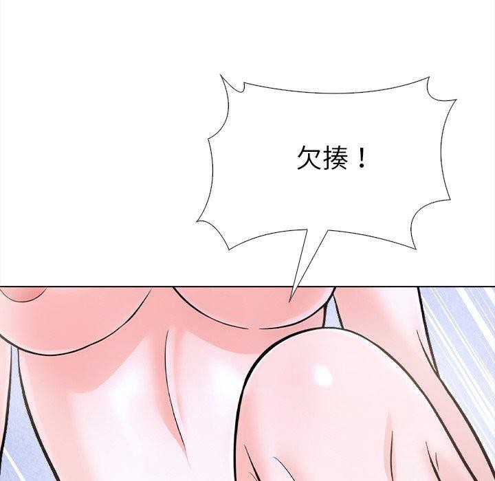 53P - 走不出的房间：第二季