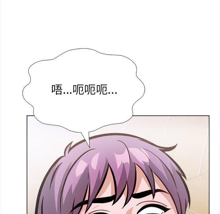 70P - 走不出的房间：第二季