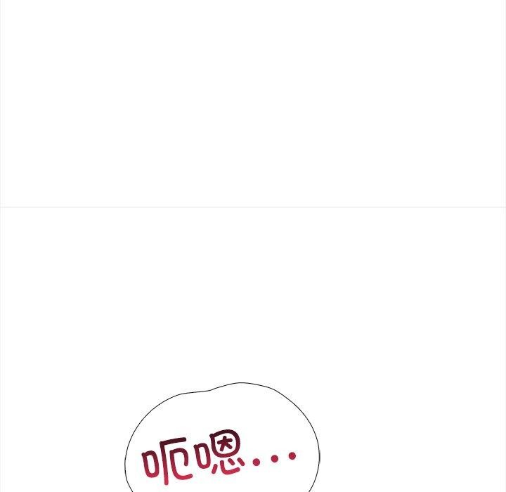 78P - 走不出的房间：第二季