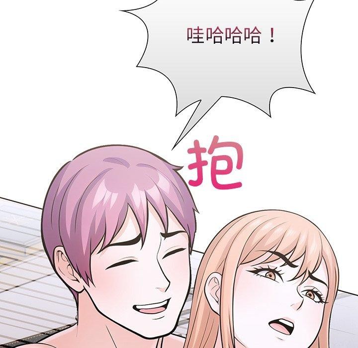 8P - 走不出的房间：第二季