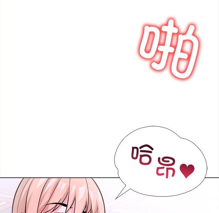 86P - 走不出的房间：第二季
