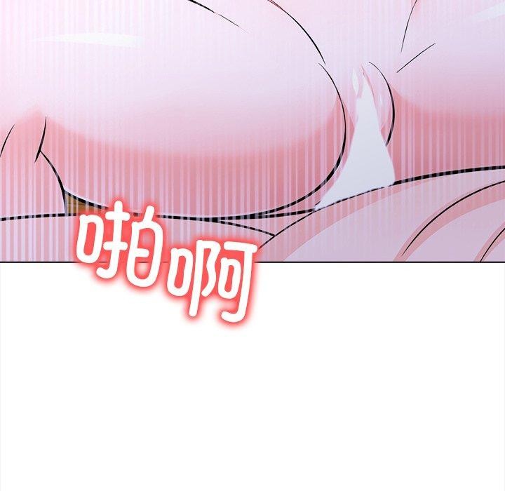 88P - 走不出的房间：第二季