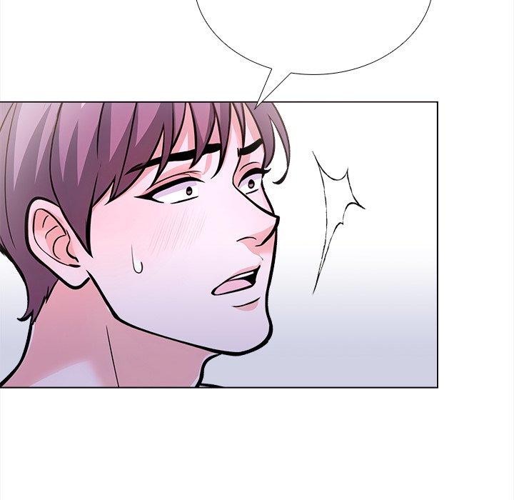 97P - 走不出的房间：第二季