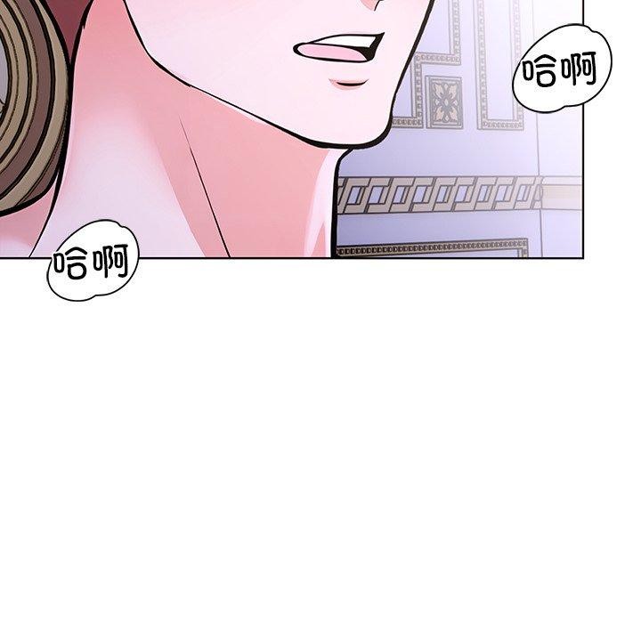 108P - 走不出的房间：第二季