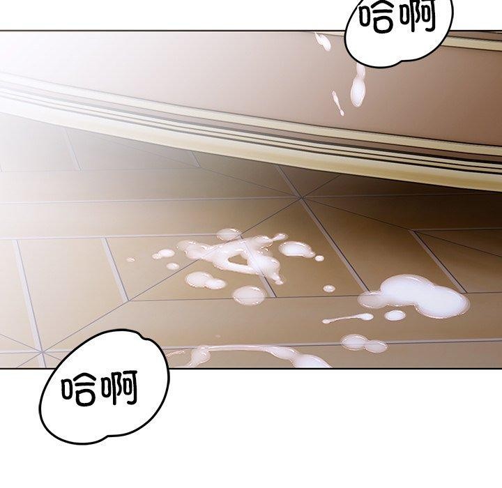 122P - 走不出的房间：第二季