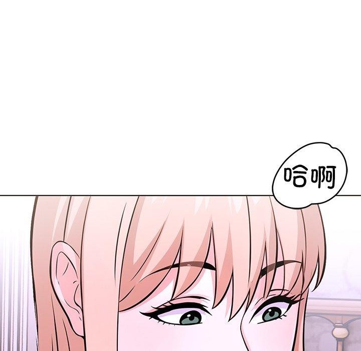 141P - 走不出的房间：第二季