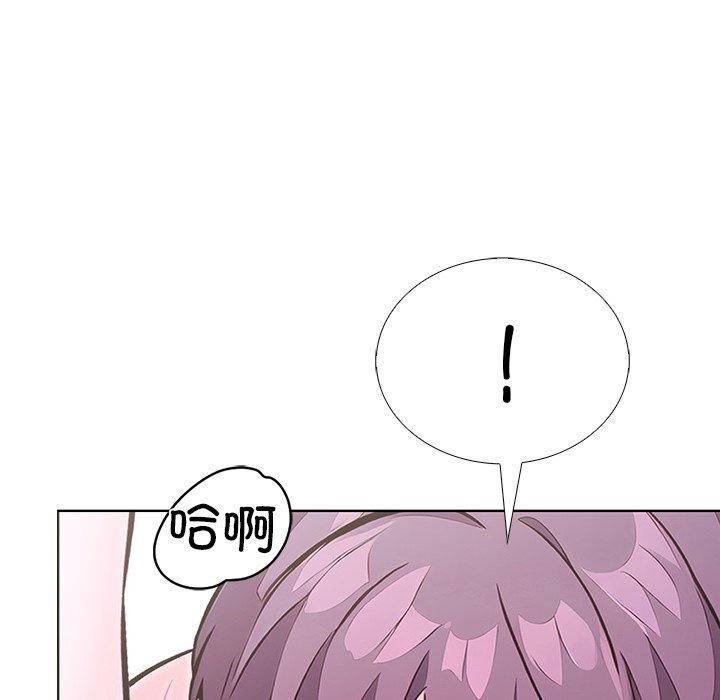 145P - 走不出的房间：第二季