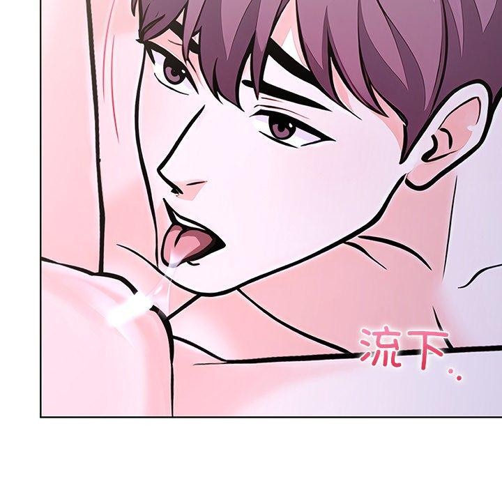 146P - 走不出的房间：第二季