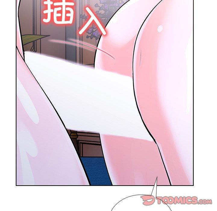 156P - 走不出的房间：第二季