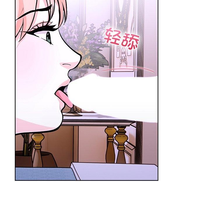 167P - 走不出的房间：第二季