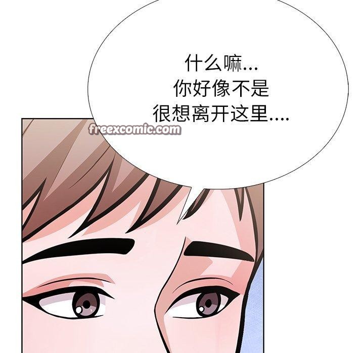 28P - 走不出的房间：第二季