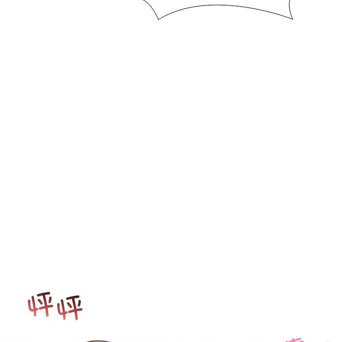 36P - 走不出的房间：第二季