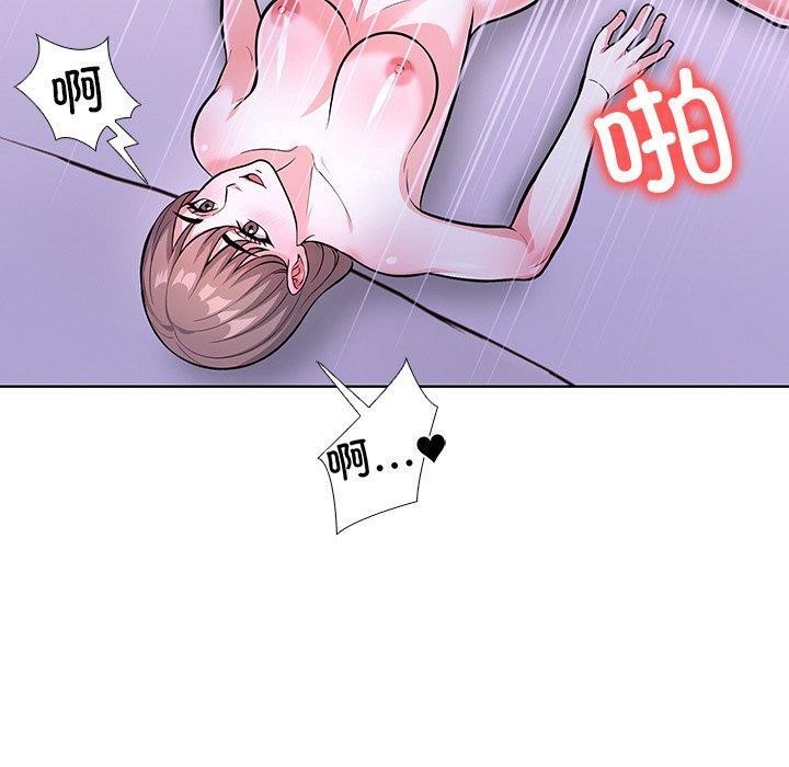 50P - 走不出的房间：第二季