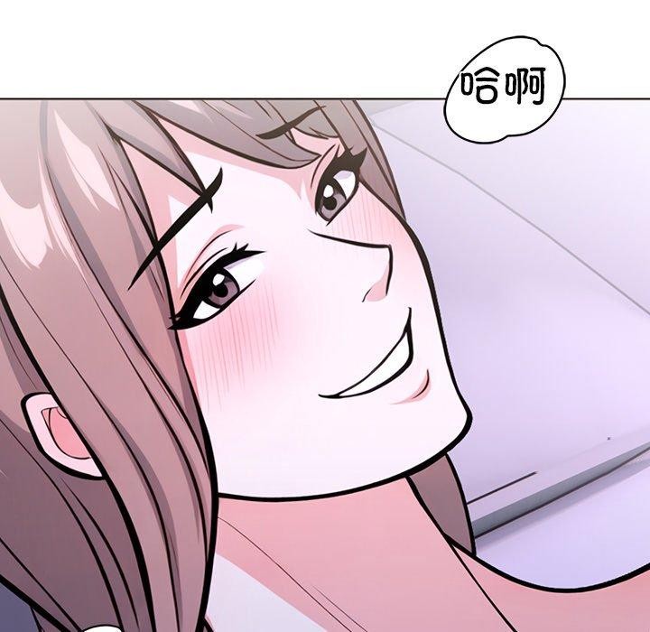53P - 走不出的房间：第二季