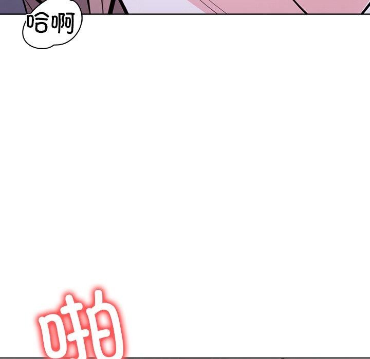 54P - 走不出的房间：第二季